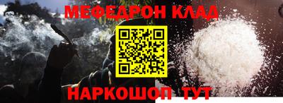 ПСИЛОЦИБИНОВЫЕ ГРИБЫ Заводоуковск