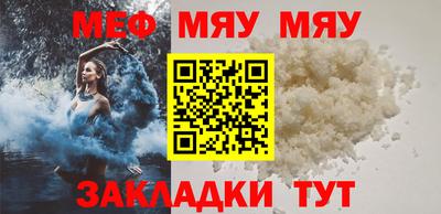 ПСИЛОЦИБИНОВЫЕ ГРИБЫ Заводоуковск