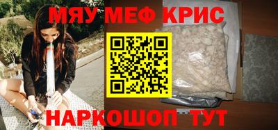 гидропоника Жуковский