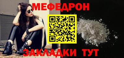 гидропоника Жуковский