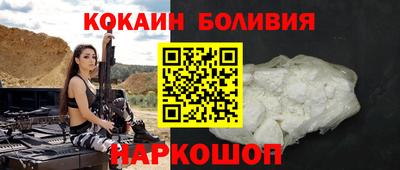 гидропоника Жуковский