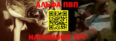 ПСИЛОЦИБИНОВЫЕ ГРИБЫ Заводоуковск