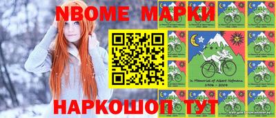 ПСИЛОЦИБИНОВЫЕ ГРИБЫ Заводоуковск