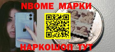 ПСИЛОЦИБИНОВЫЕ ГРИБЫ Заводоуковск