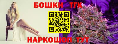 ПСИЛОЦИБИНОВЫЕ ГРИБЫ Заводоуковск