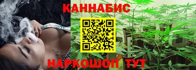 соль ск Заволжье