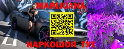 гидропоника Жуковский