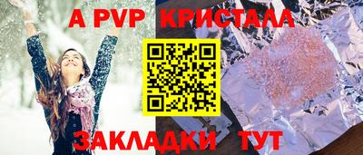 ПСИЛОЦИБИНОВЫЕ ГРИБЫ Заводоуковск