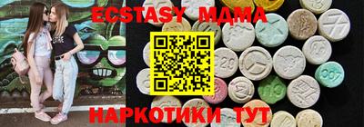 гидропоника Жуковский