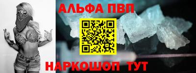 ПСИЛОЦИБИНОВЫЕ ГРИБЫ Заводоуковск