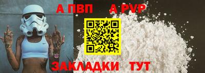 ПСИЛОЦИБИНОВЫЕ ГРИБЫ Заводоуковск