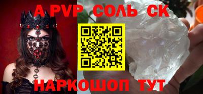ПСИЛОЦИБИНОВЫЕ ГРИБЫ Заводоуковск