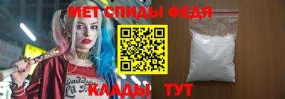 ПСИЛОЦИБИНОВЫЕ ГРИБЫ Заводоуковск