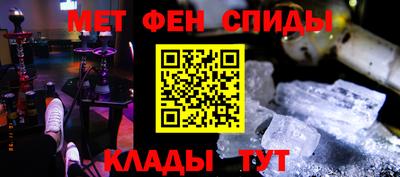 соль ск Заволжье