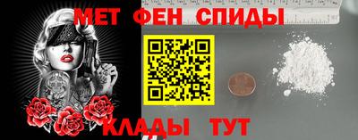 соль ск Заволжье