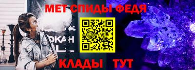 гидропоника Жуковский