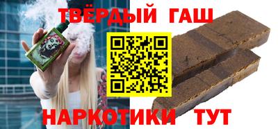 ПСИЛОЦИБИНОВЫЕ ГРИБЫ Заводоуковск