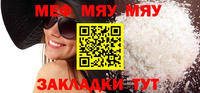 ПСИЛОЦИБИНОВЫЕ ГРИБЫ Заводоуковск