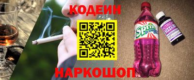 ПСИЛОЦИБИНОВЫЕ ГРИБЫ Заводоуковск
