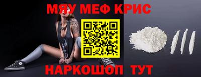 ПСИЛОЦИБИНОВЫЕ ГРИБЫ Заводоуковск