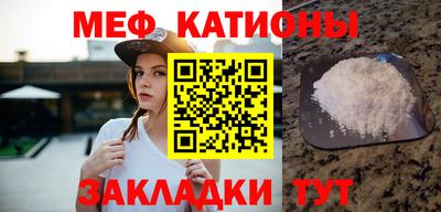 гидропоника Жуковский
